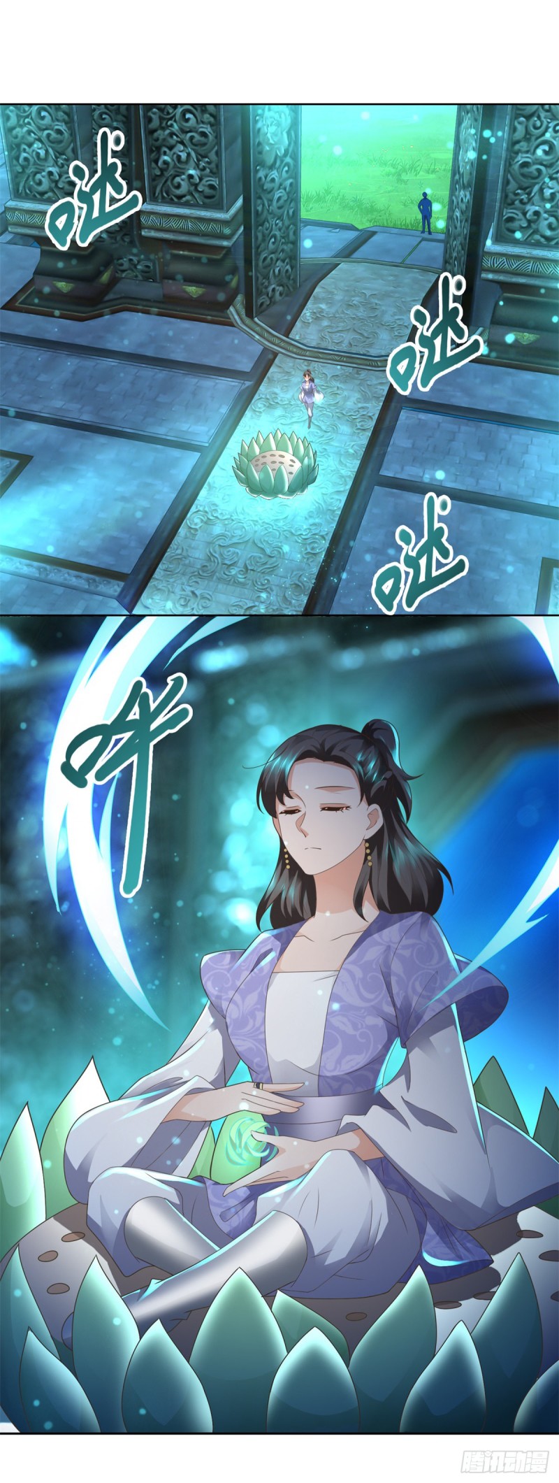 Zhi Zun Chong Sheng ตอนที่ 22 หน้า 18