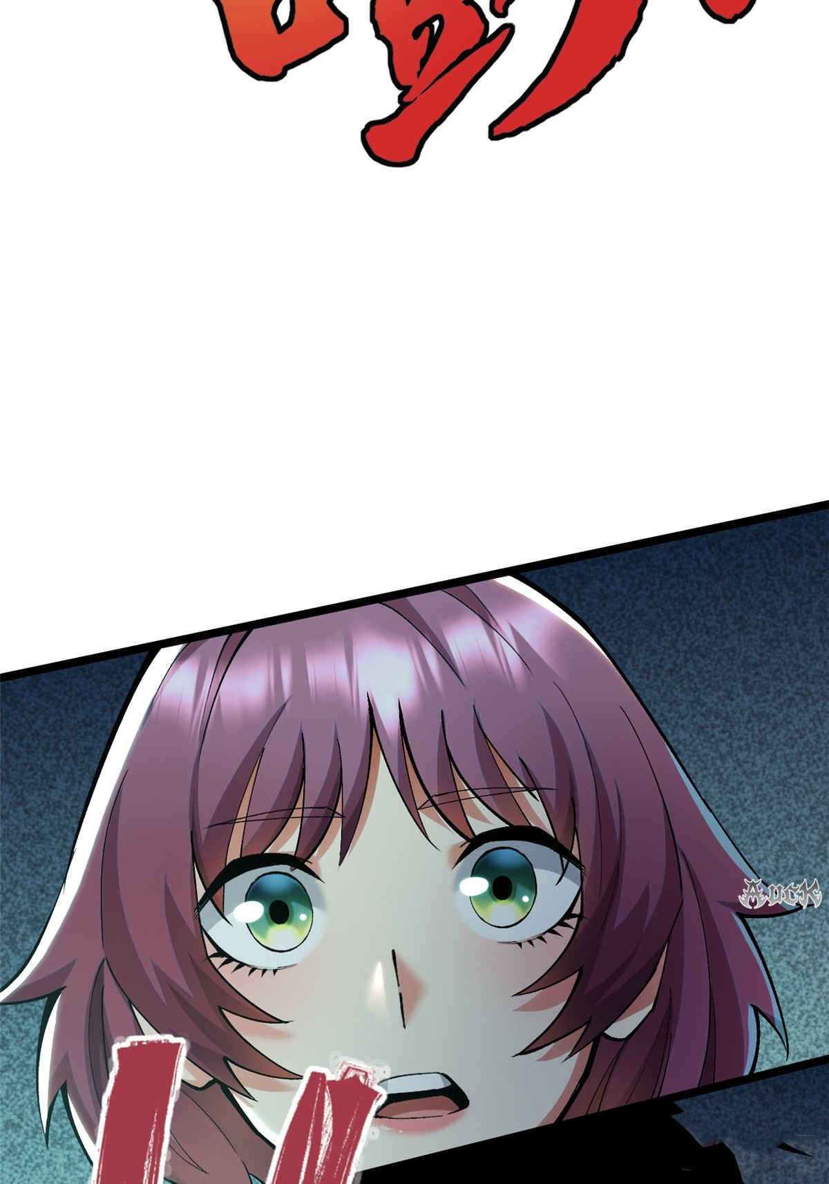 ไม่อยากเรียนทักษะ แห่งคำสาปเลย! ตอนที่ 23 หน้า 19