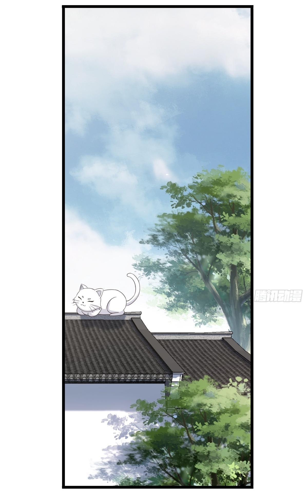 เก็บตัวร้อยปี จากนี้พี่ขอเทพ! INVINCIBLE AFTER A HUNDRED YEARS OF SECLUSION ตอนที่ 76 หน้า 24