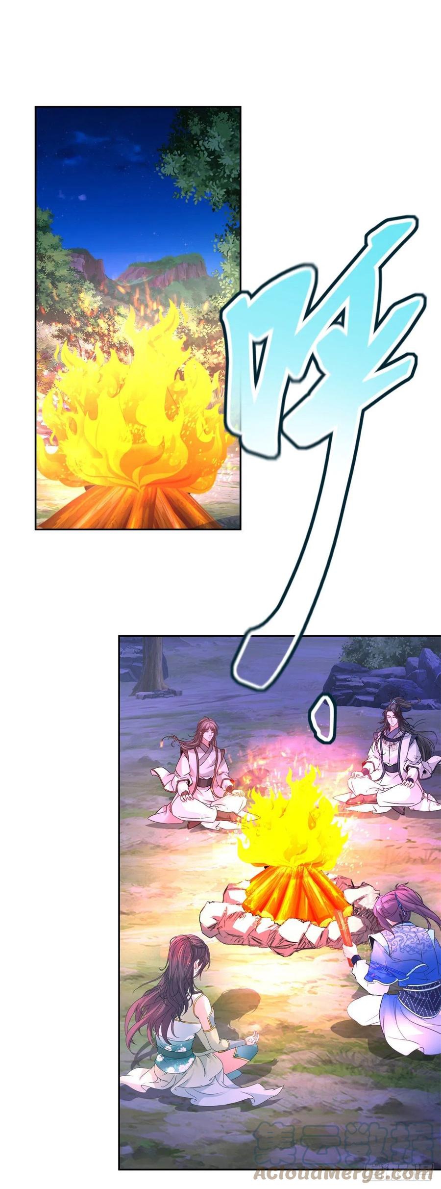 จักรพรรดิวิญญาณศักดิ์สิทธิ์ (ทันจีน) ตอนที่ 238 หน้า 29