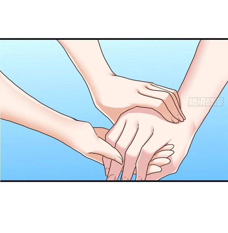 อยู่ดีดีผมก็เป็นลูกเขยราชามังกร ตอนที่ 81 หน้า 3