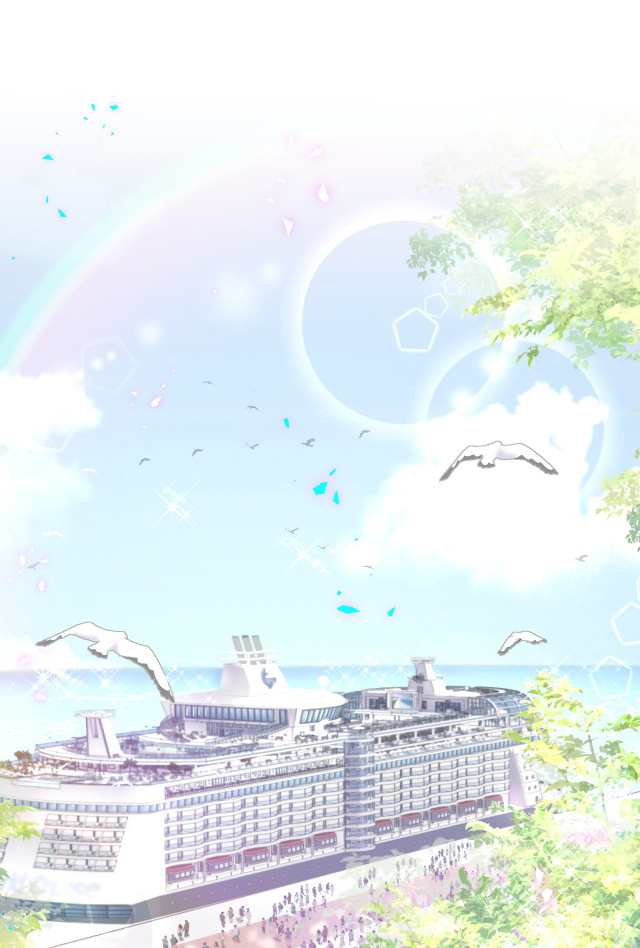 Get Married (BL) ตอนที่ 21 หน้า 2