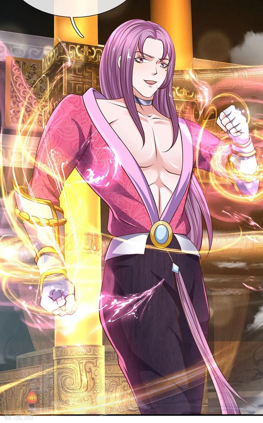 Shura Sword Sovereign ตอนที่ 125 หน้า 5