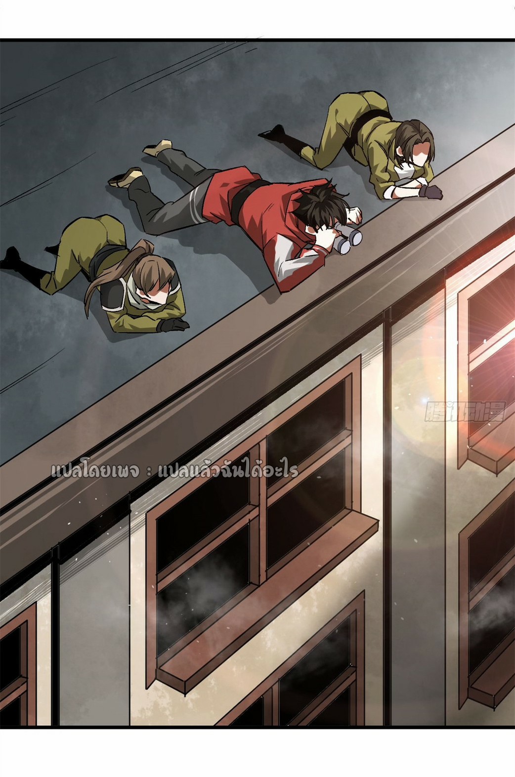 รูเล็ตเวิลด์ สุ่มไอเทมเอาชีวิตรอด ตอนที่ 107 หน้า 29