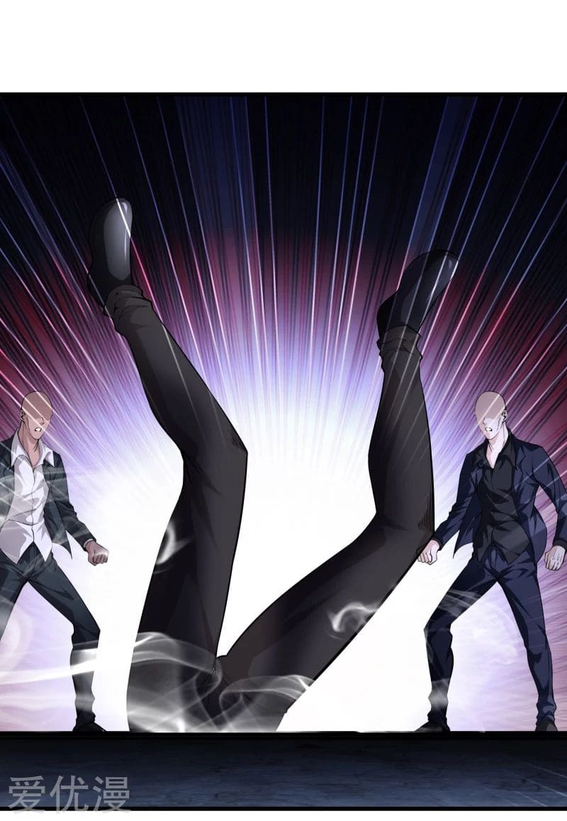 Metropolitan Reverence ตอนที่ 36 หน้า 20