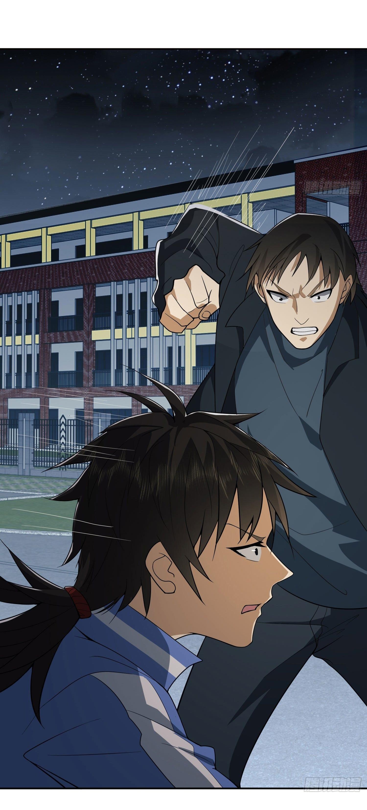 THE FIRST ORDER ตอนที่ 87 หน้า 47