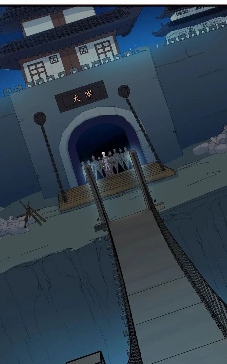 เลือดมังกร Bloodline of Dragons ตอนที่ 2 หน้า 53