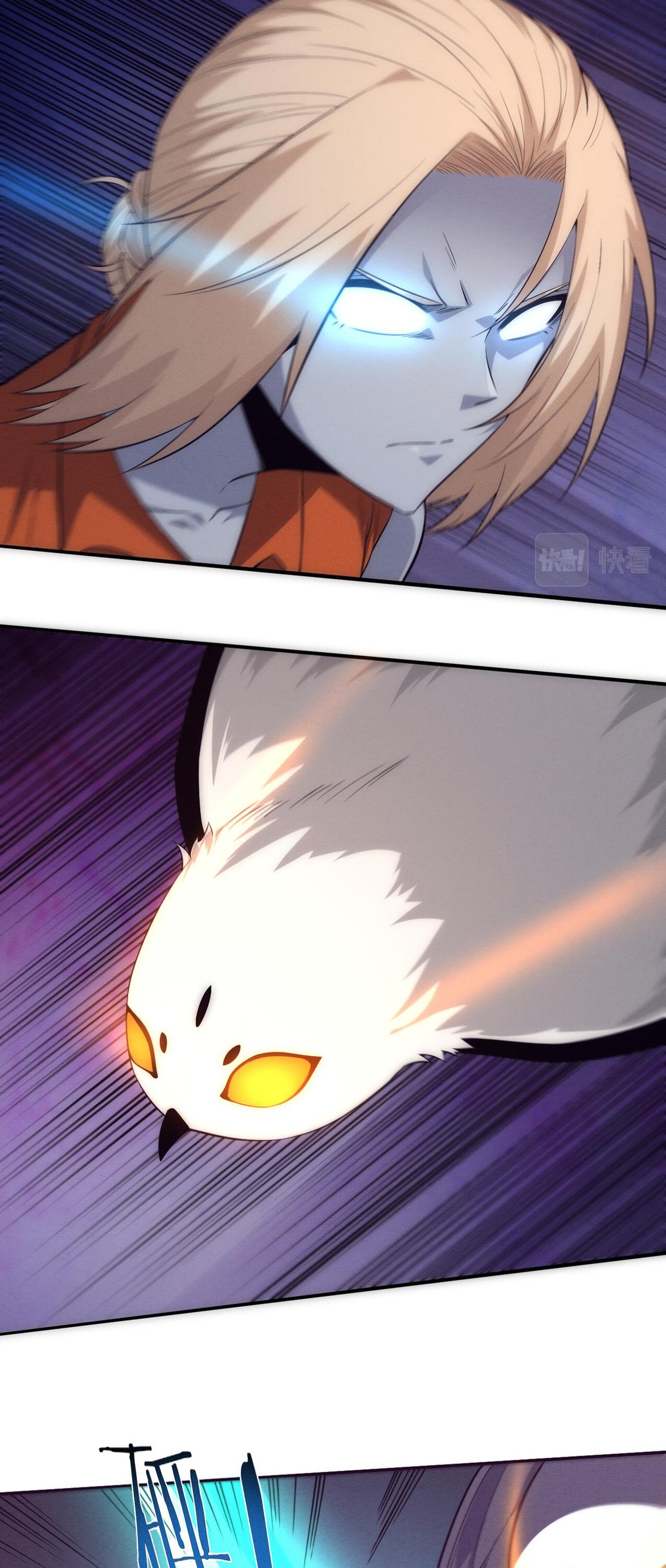 The Frenzy Of Evolution ตอนที่ 95 หน้า 19