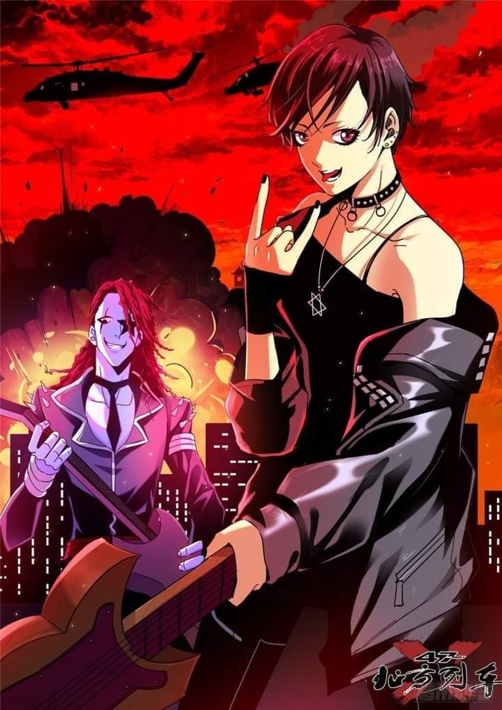 รถไฟสายเหนือ47x ตอนที่ 1 หน้า 2