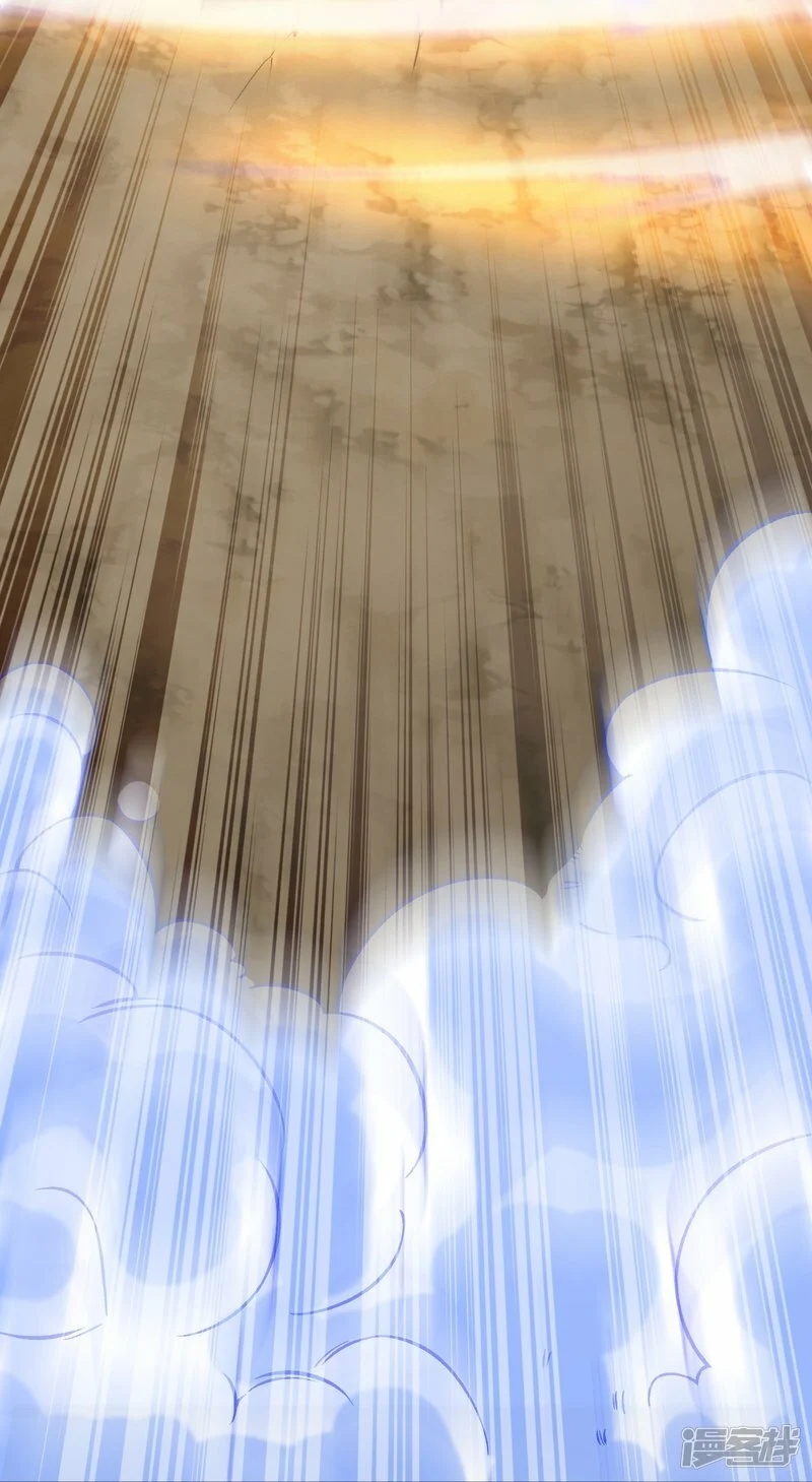 บรรพบุรุษผู้ขัดเกลากายา (ทันจีน) ตอนที่ 111 หน้า 31