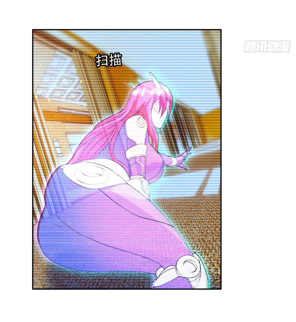 การเกิดใหม่ของพระเจ้ากับระบบผลาญเงินสุดกาว ตอนที่ 45 หน้า 12