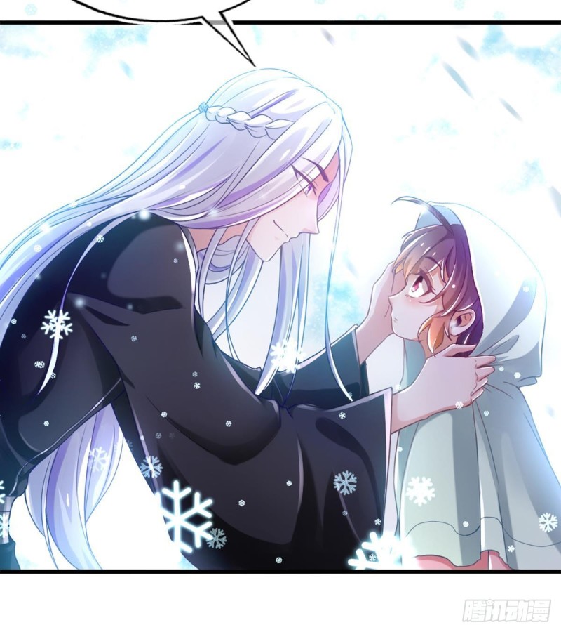 |. ป๊ะป๋าของหนูโหดยังกะปีศาจ(จบแล้ว) ตอนที่ 16 หน้า 11