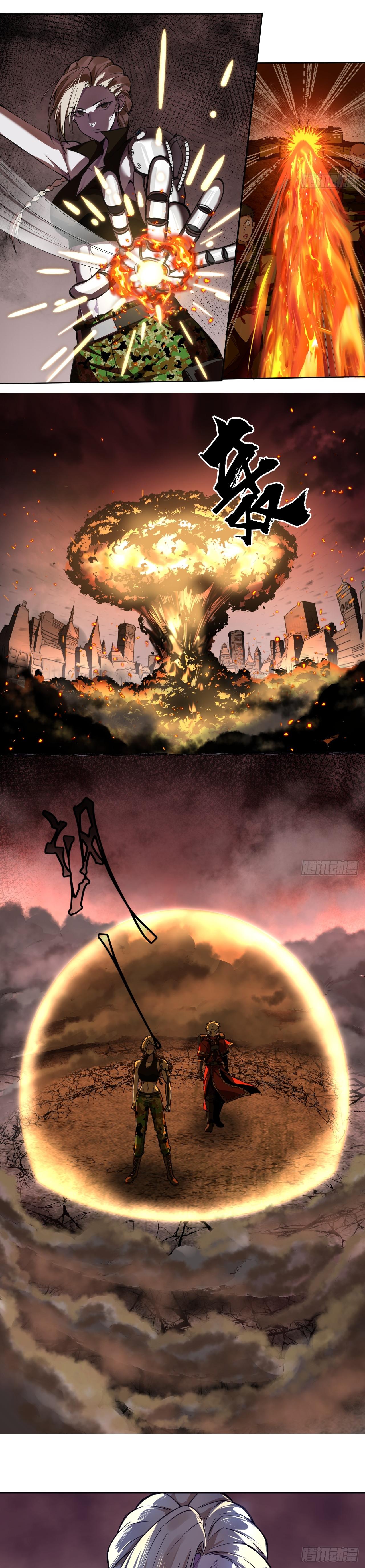 สงครามเทอร์ร่า ตอนที่ 29 หน้า 3