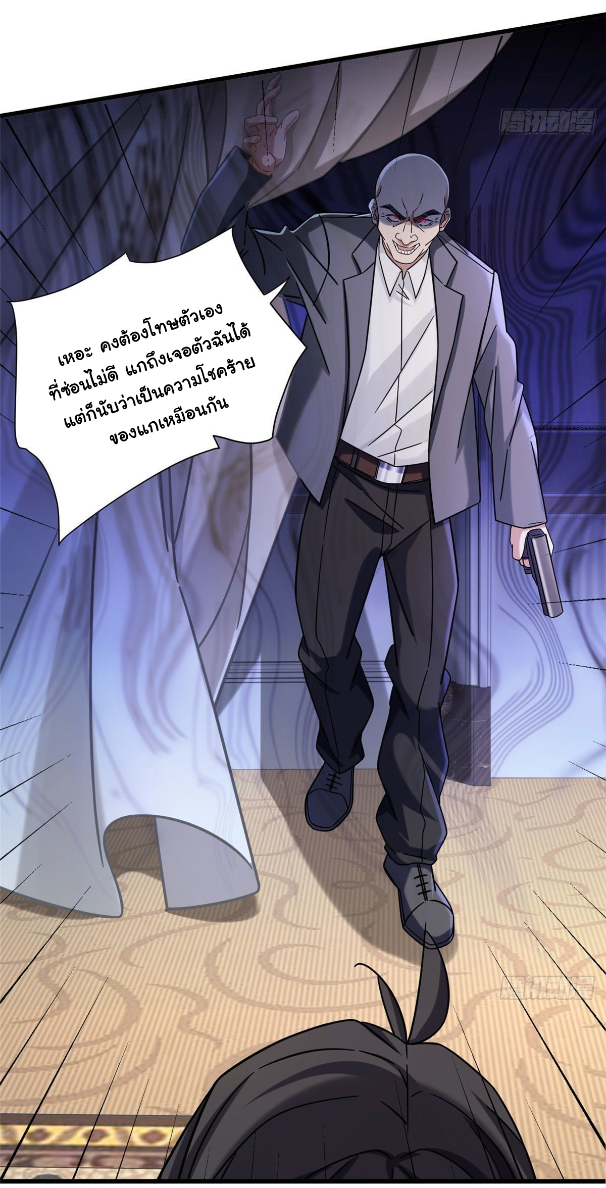The new best all-rounder  ผู้แข็งแกร่งรอบด้าน ตอนที่ 30 หน้า 30