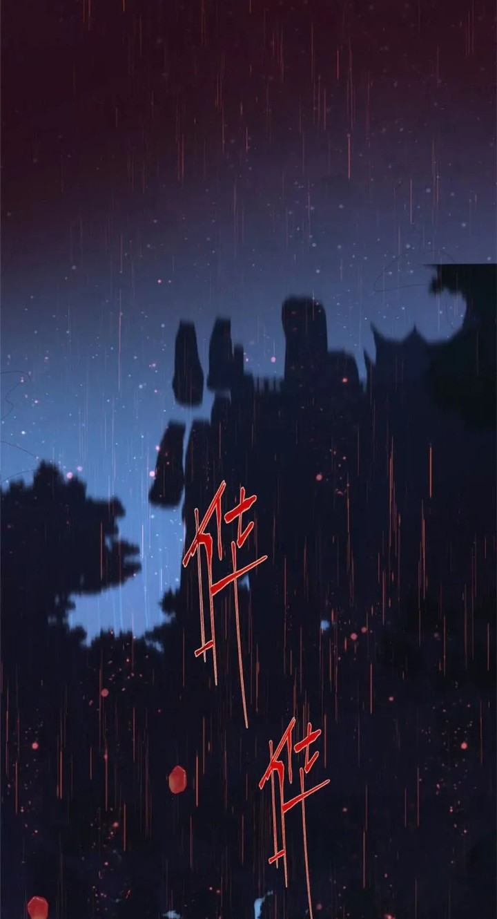 ภรรยาของข้าคือปีศาจสาว ตอนที่ 1 หน้า 19