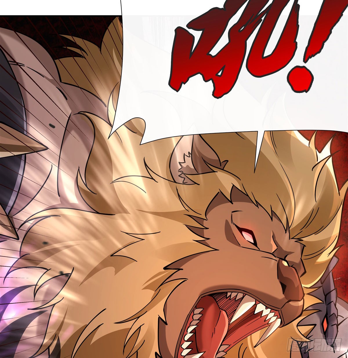 ศิษย์ของข้าล้วนมีอนาคตที่ยิ่งใหญ่ (ชนจีน) ตอนที่ 176 หน้า 44