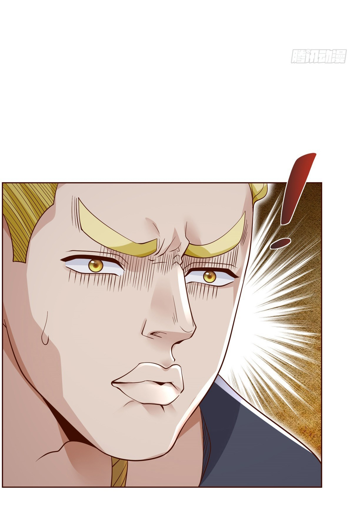 Arch villain วายร้ายระดับเทพ ตอนที่ 60 หน้า 43