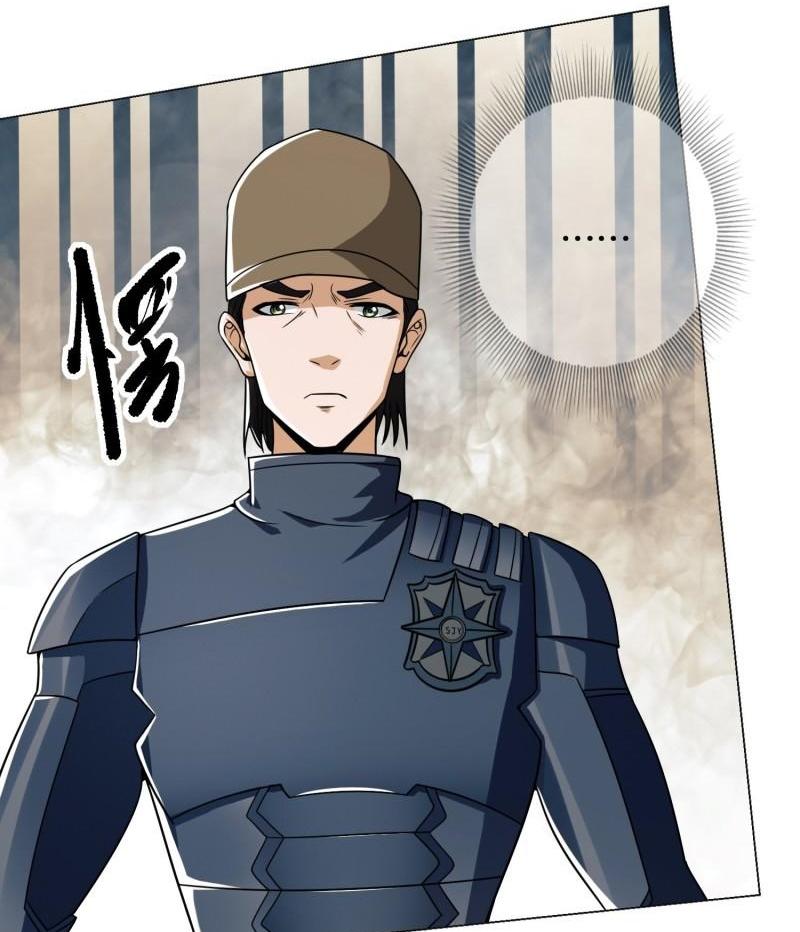 THE FIRST ORDER ตอนที่ 128 หน้า 40