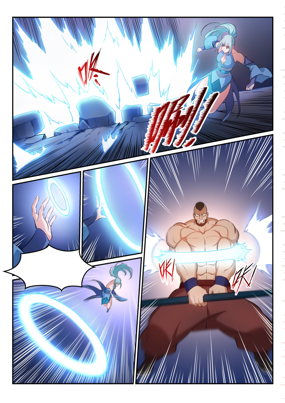 Apotheosis – การยกระดับสู่สถานะของพระเจ้า ตอนที่ 267 หน้า 9