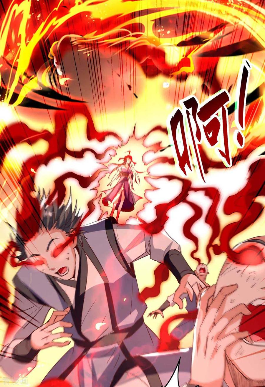 การกลับมาของจักพรรดิ์ ตอนที่ 204 หน้า 19