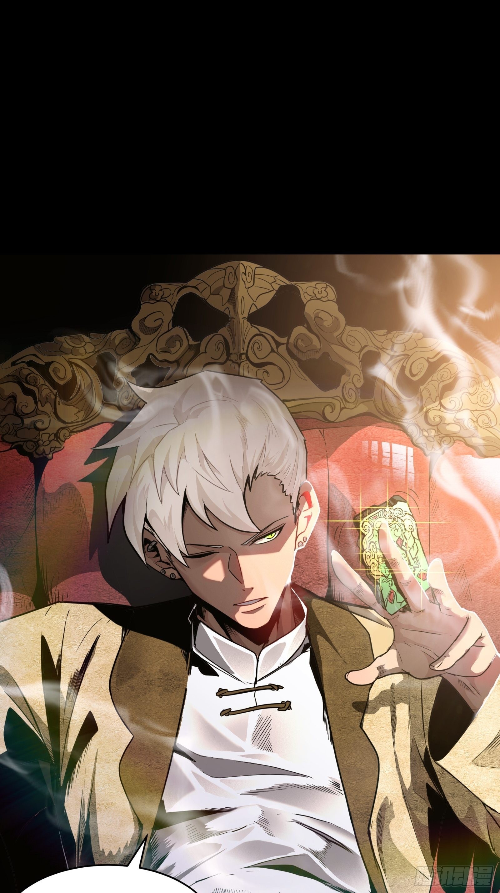 Legend of Star Genera ชนจีน ตอนที่ 66 หน้า 51