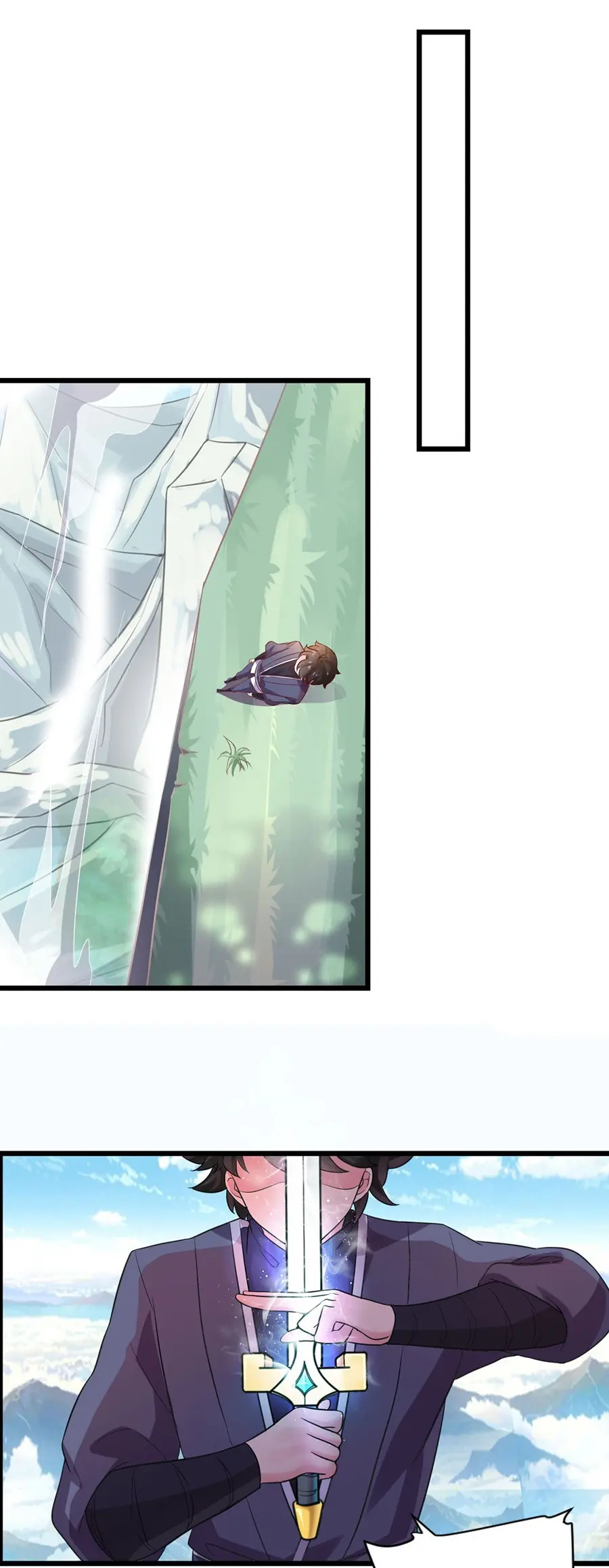 ก้าวผ่านเส้นสายเลือด ตอนที่ 20 หน้า 13