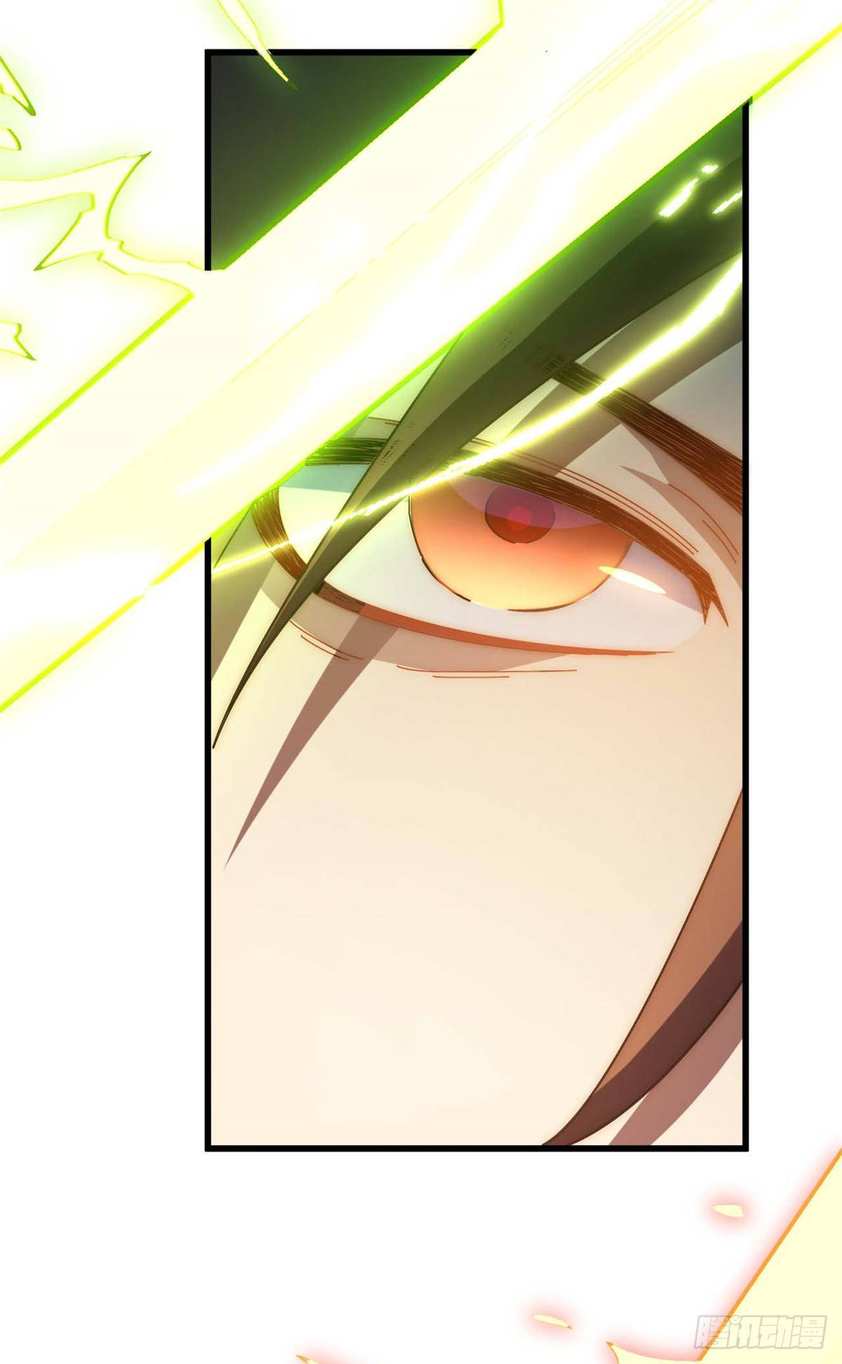 ระบบสุ่มดวงชะตา(ทันจีน) ตอนที่ 16 หน้า 43