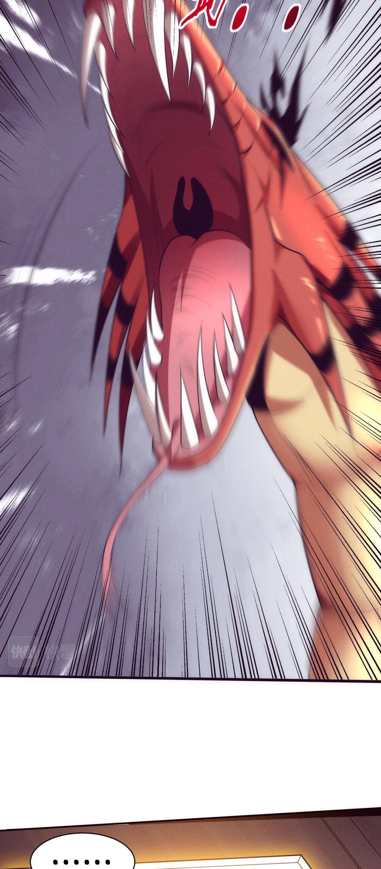 The Frenzy Of Evolution ตอนที่ 79 หน้า 7