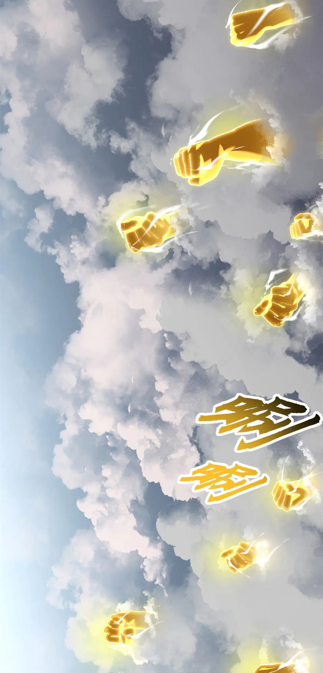 โคตรเทพร้านสัตว์อสูร ตอนที่ 158 หน้า 33