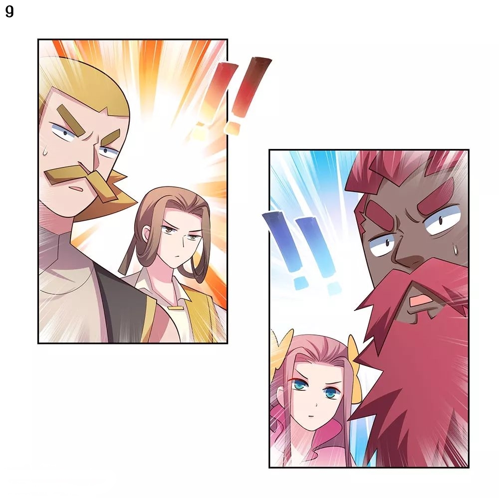 Above All Gods เทพยุทธเหนือเทวะ ตอนที่ 110 หน้า 10