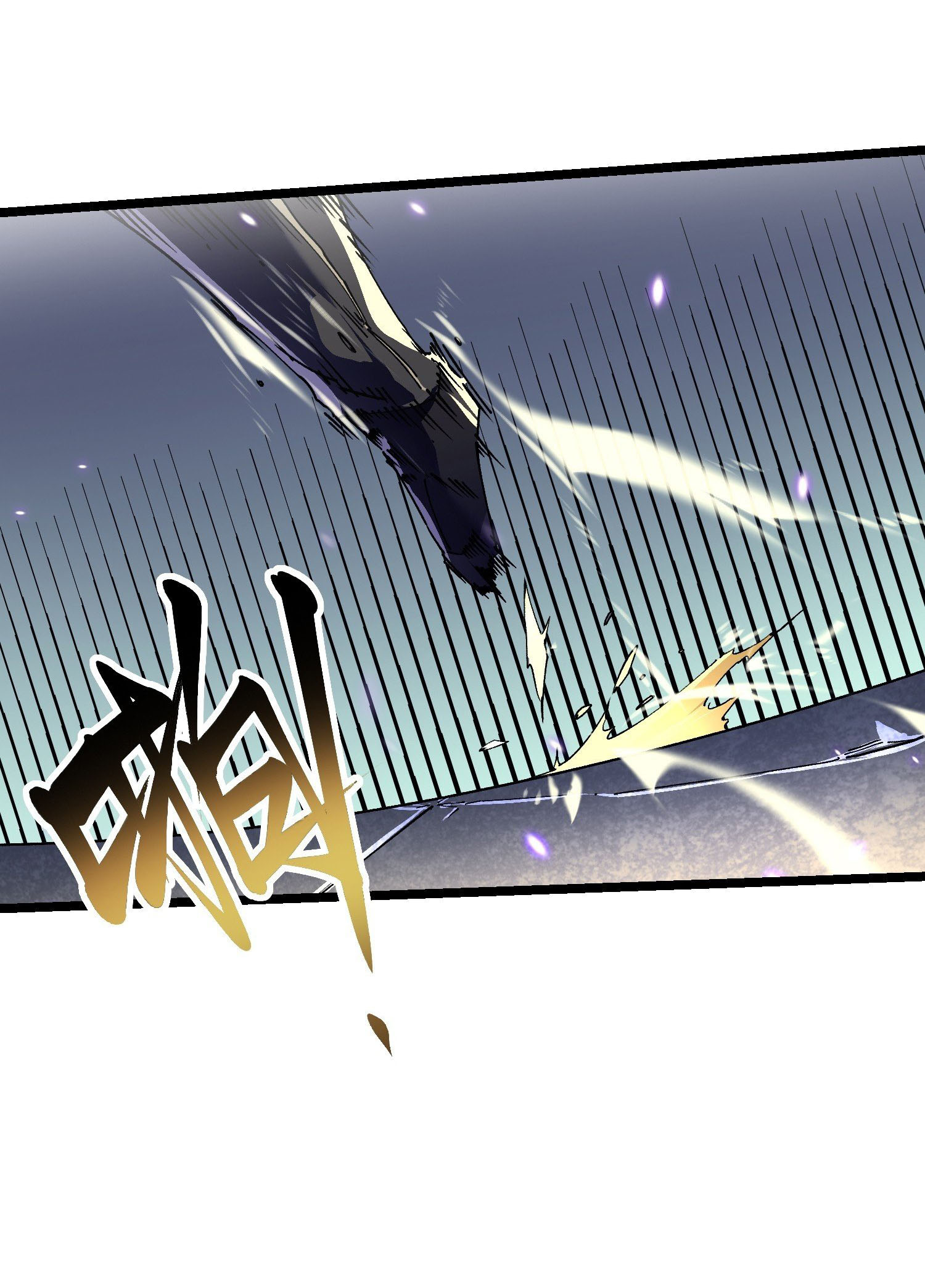 ขอให้ข้าเป็นราชาเเห่งเหล่ามอนเตอร์ ( starting from awakening the king of monsters ) ตอนที่ 8 หน้า 8