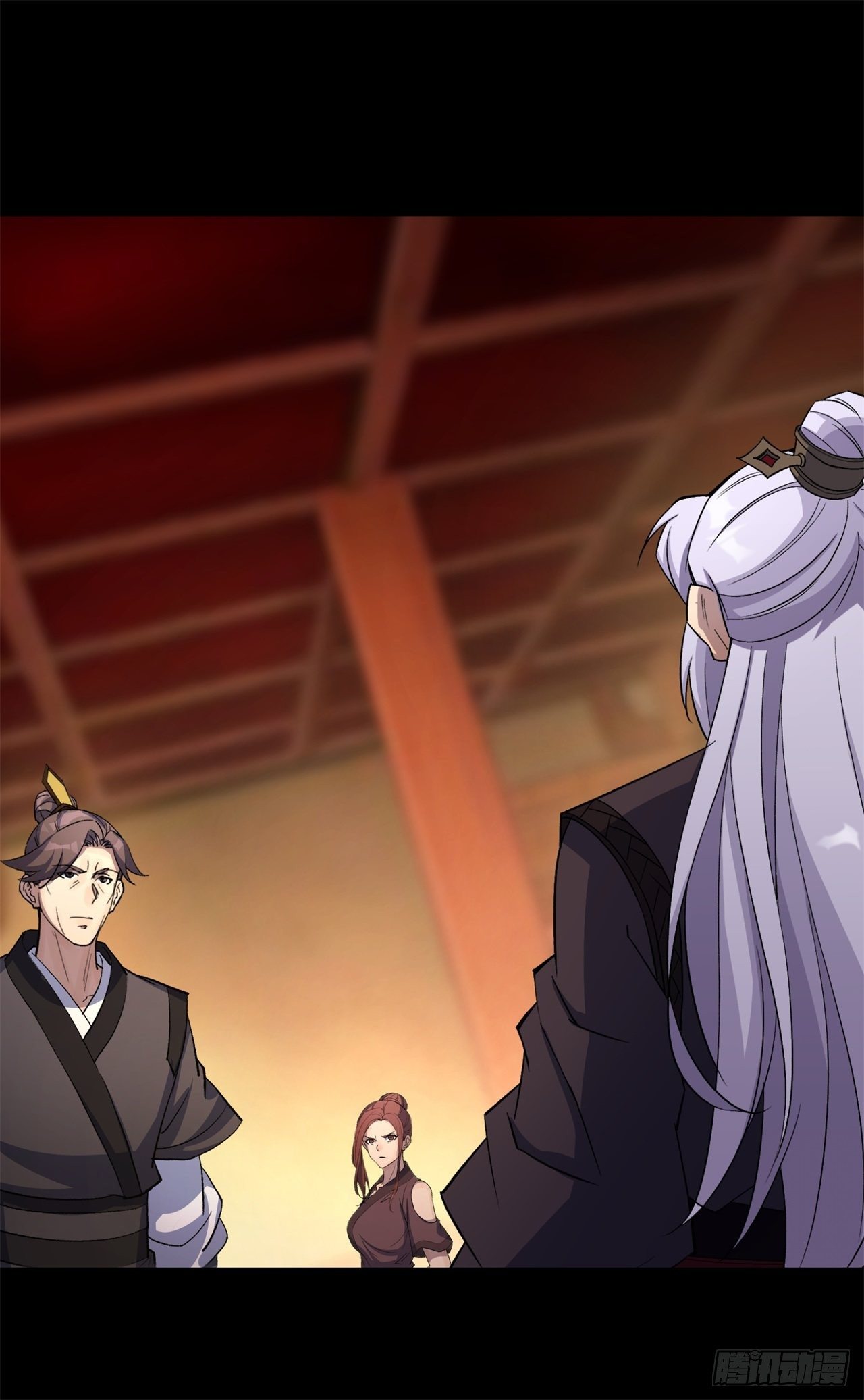 มหาปราชญ์ผู้ยิ่งใหญ่ ตอนที่ 81 หน้า 2