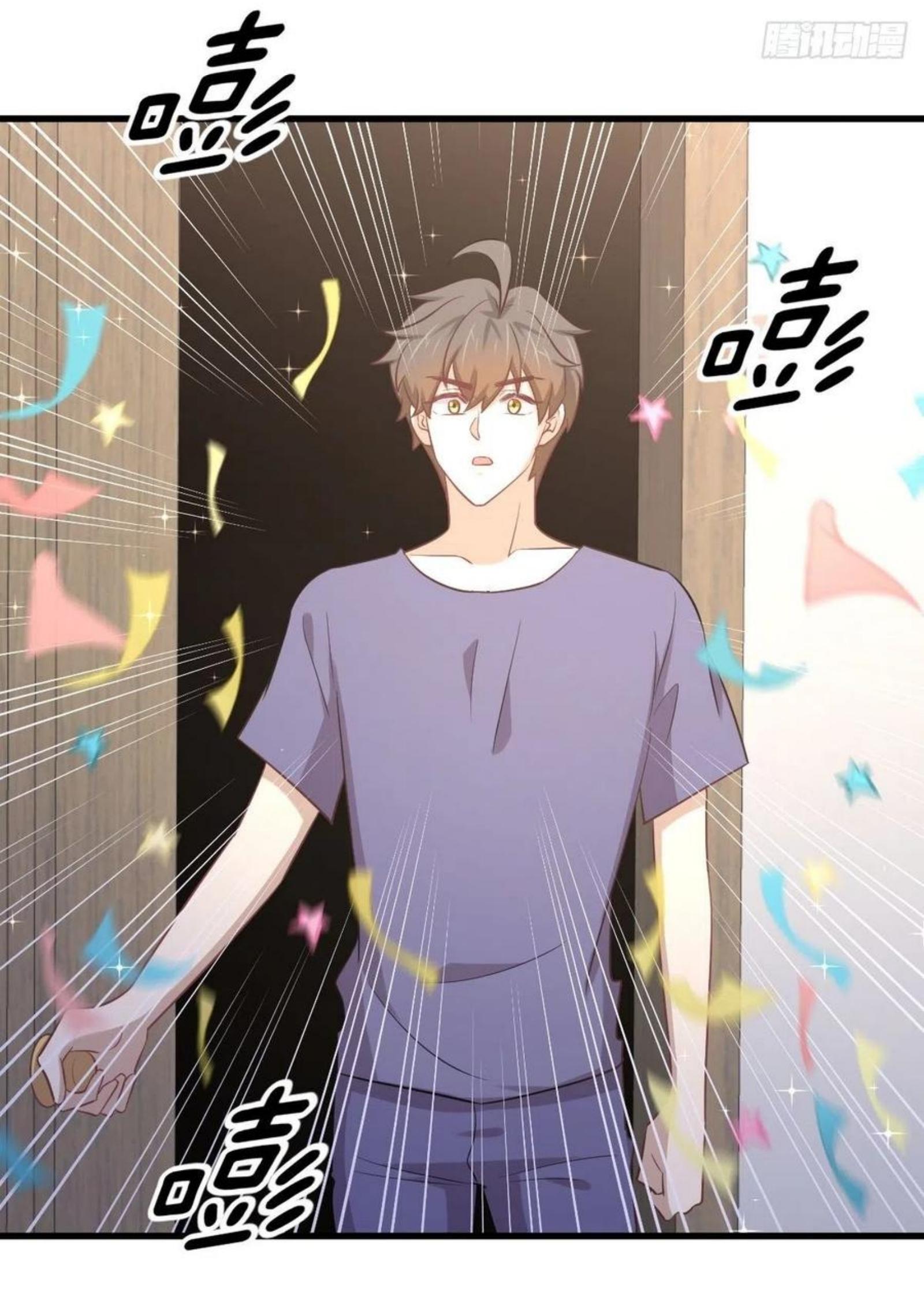 Immortal Swordsman in The Reverse World ข้าเซียนกระบี่ไม่เกาะสตรี ตอนที่ 216 หน้า 38