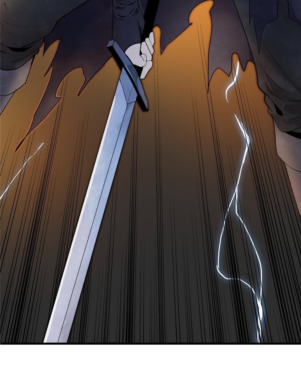 เข้ามาในเกมก็กลายเป็นเทพซะงั้น ตอนที่ 1 หน้า 7