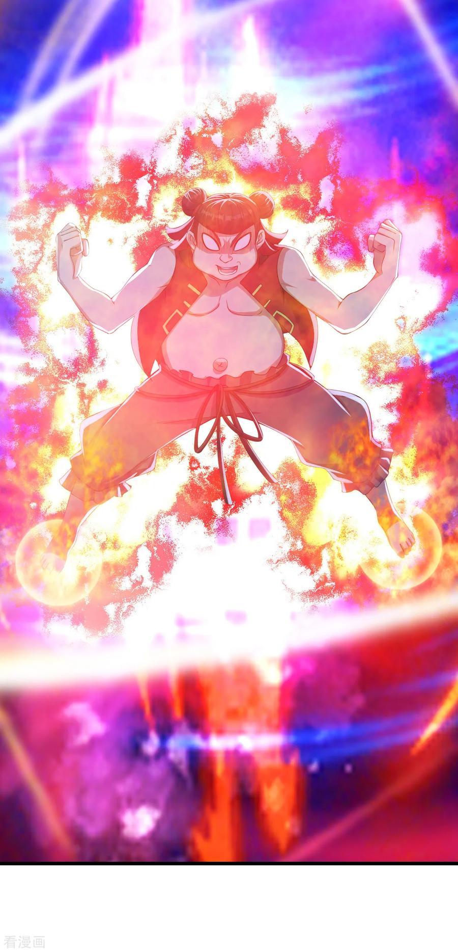 เทพอสูรสยบฟ้า ตอนที่ 104 หน้า 18