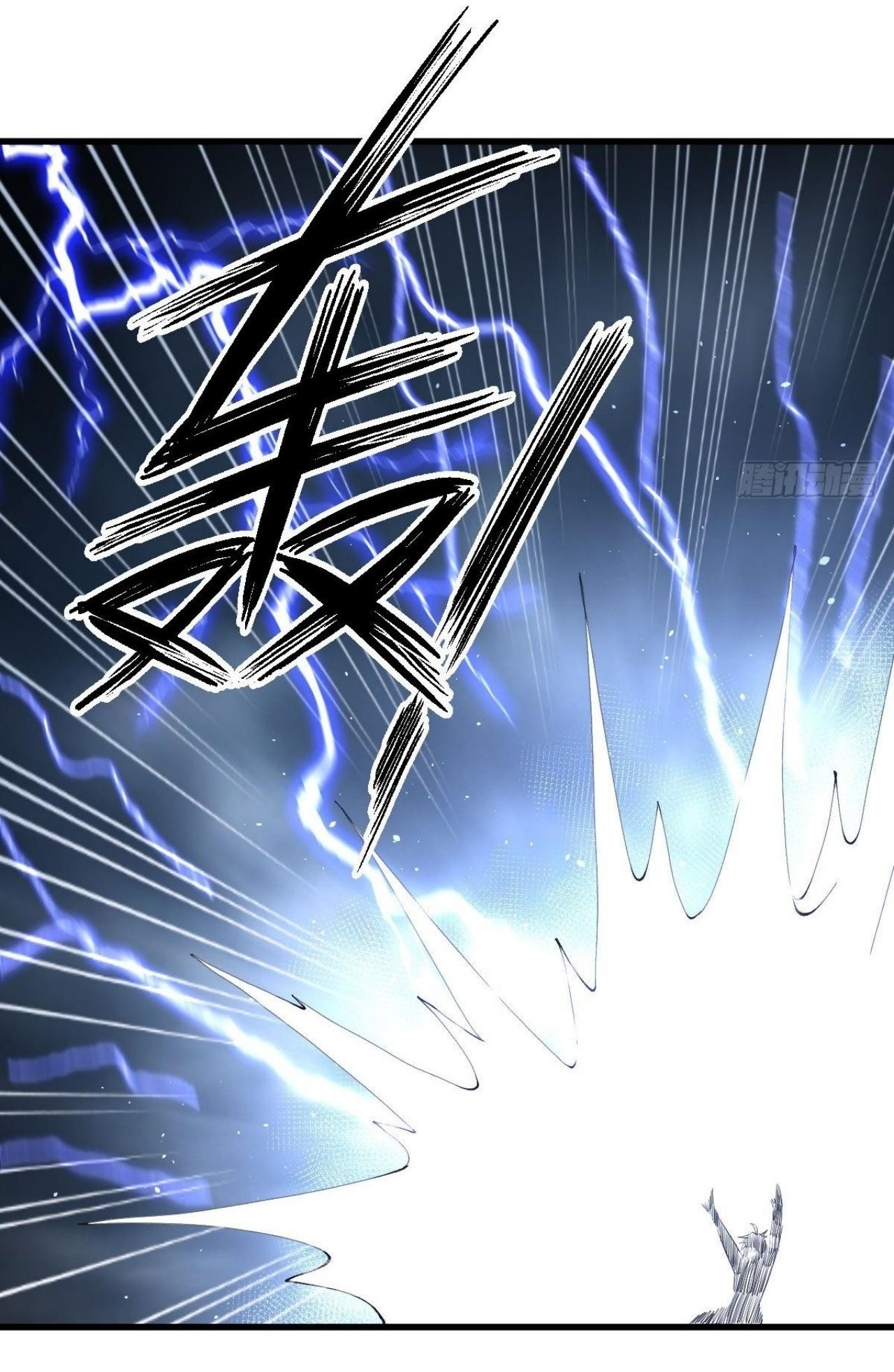 Immortal Swordsman in The Reverse World ข้าเซียนกระบี่ไม่เกาะสตรี ตอนที่ 319 หน้า 41