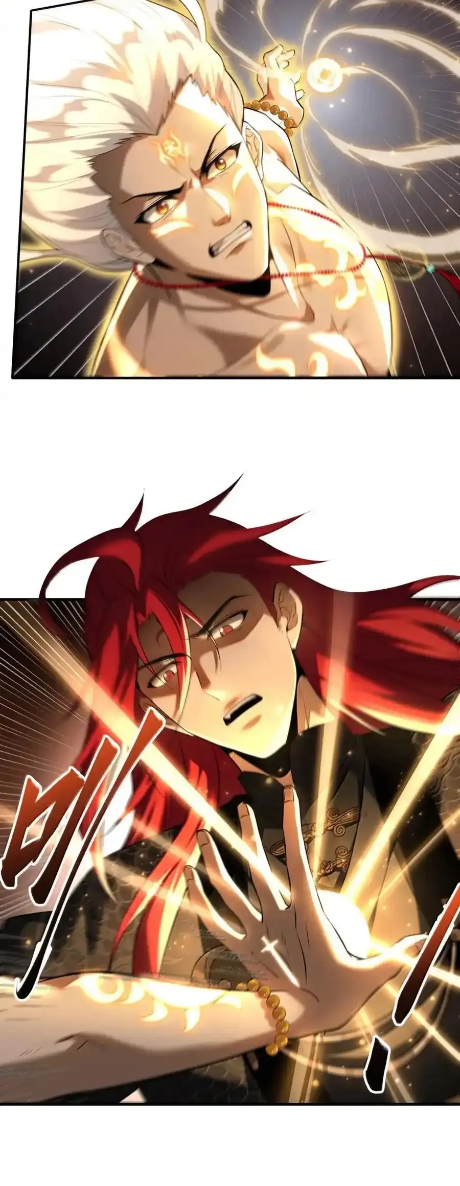 ผมได้ขอวิญญาณสาวแต่งงานในระหว่างไลฟ์สด แต่ว่าเธอตอบตกลง? ! ตอนที่ 104 หน้า 38