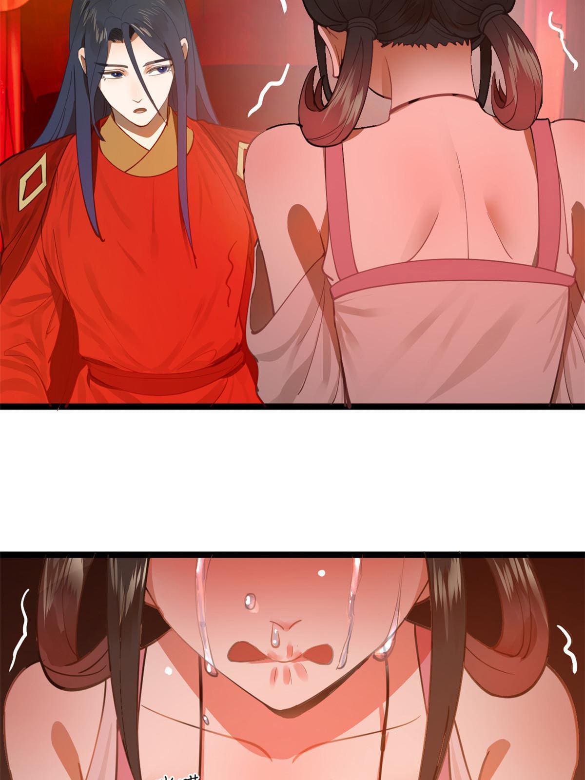 ลูกเขยที่แกร่งสุดในปฐพี (ทันจีน) ตอนที่ 16 หน้า 29