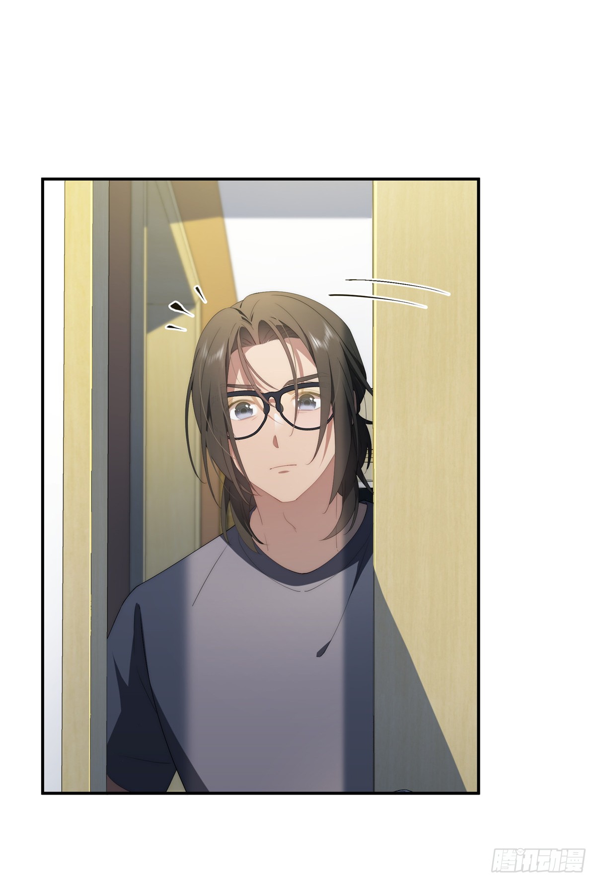 จะทำยังไงดีถ้านางเอกหนีออกมาจากนิยายของฉัน ตอนที่ 34 หน้า 22