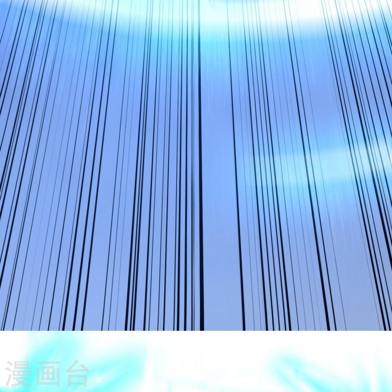 ผู้ขัดเกลาร่างกายที่แข็งแกร่งที่สุดในประวัติศาสตร์ ตอนที่ 48 หน้า 11