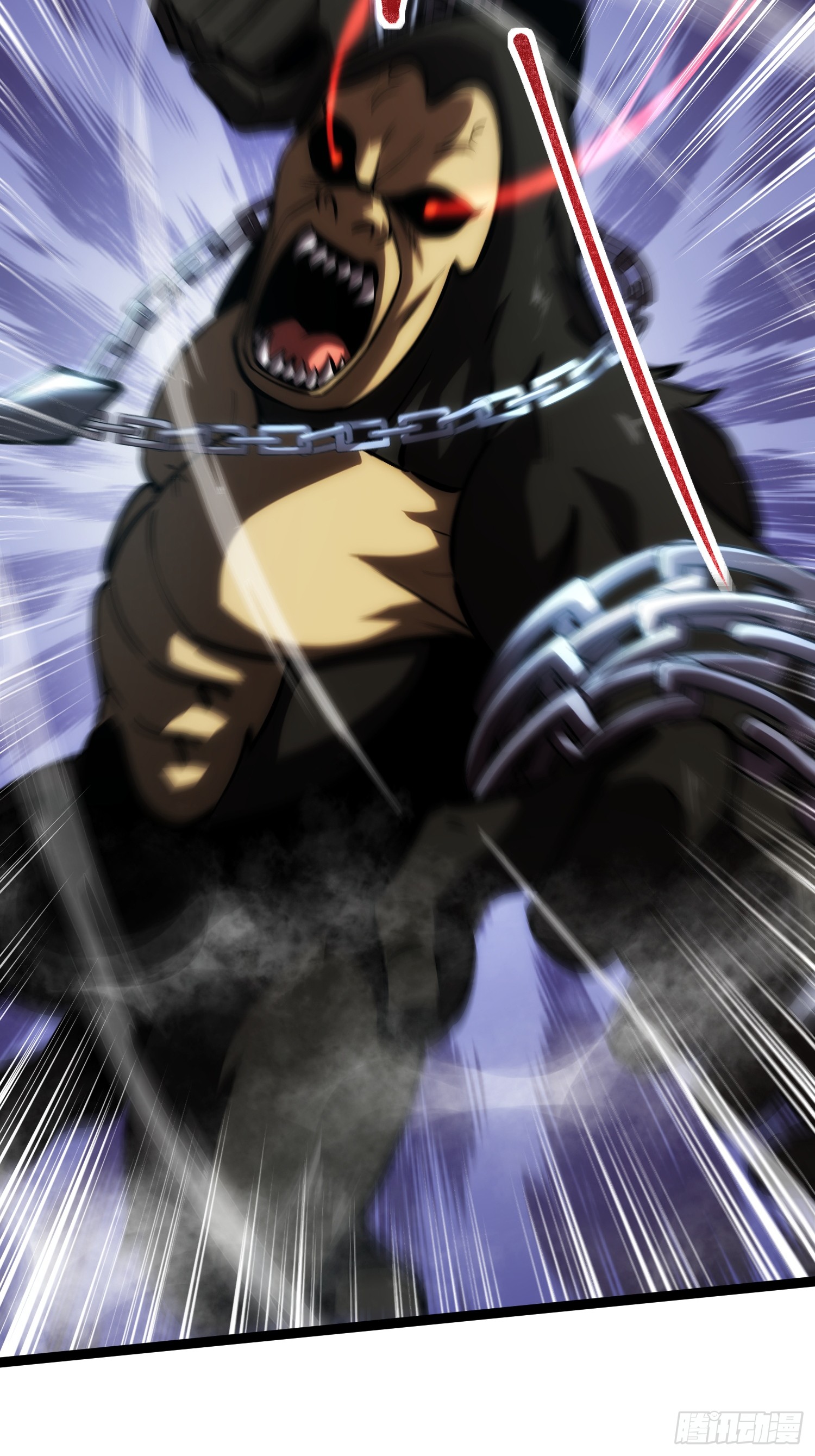 Seed of the Abyss - เมล็ดพันธุ์แห่งนรก ตอนที่ 9 หน้า 13