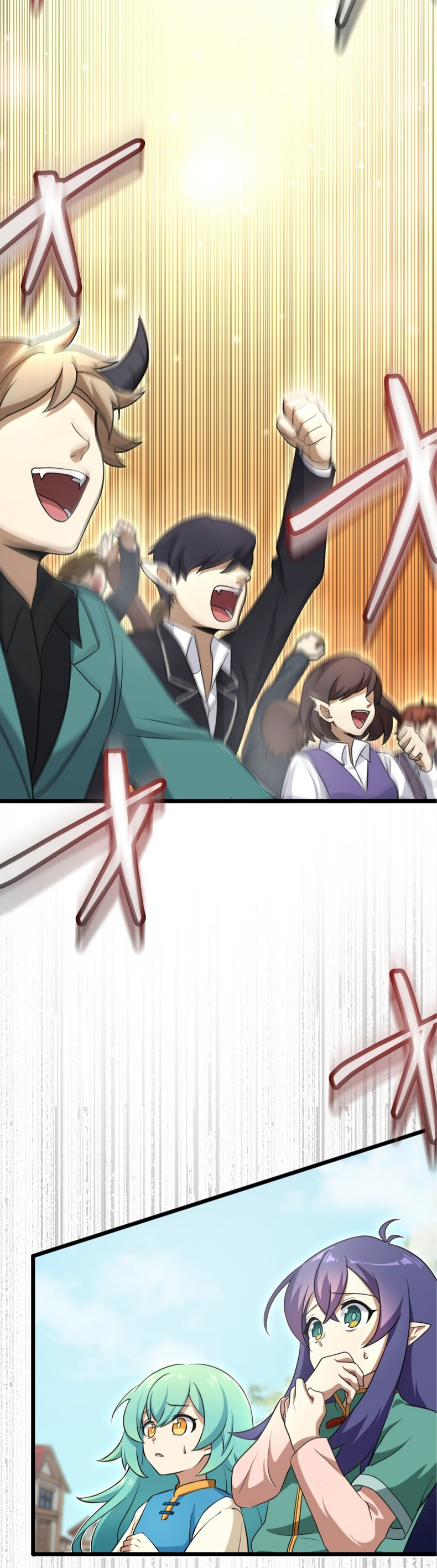 ฉันกลับชาติมาเกิดใหม่เป็นก็อบลินระดับ SSS ตอนที่ 53 หน้า 33