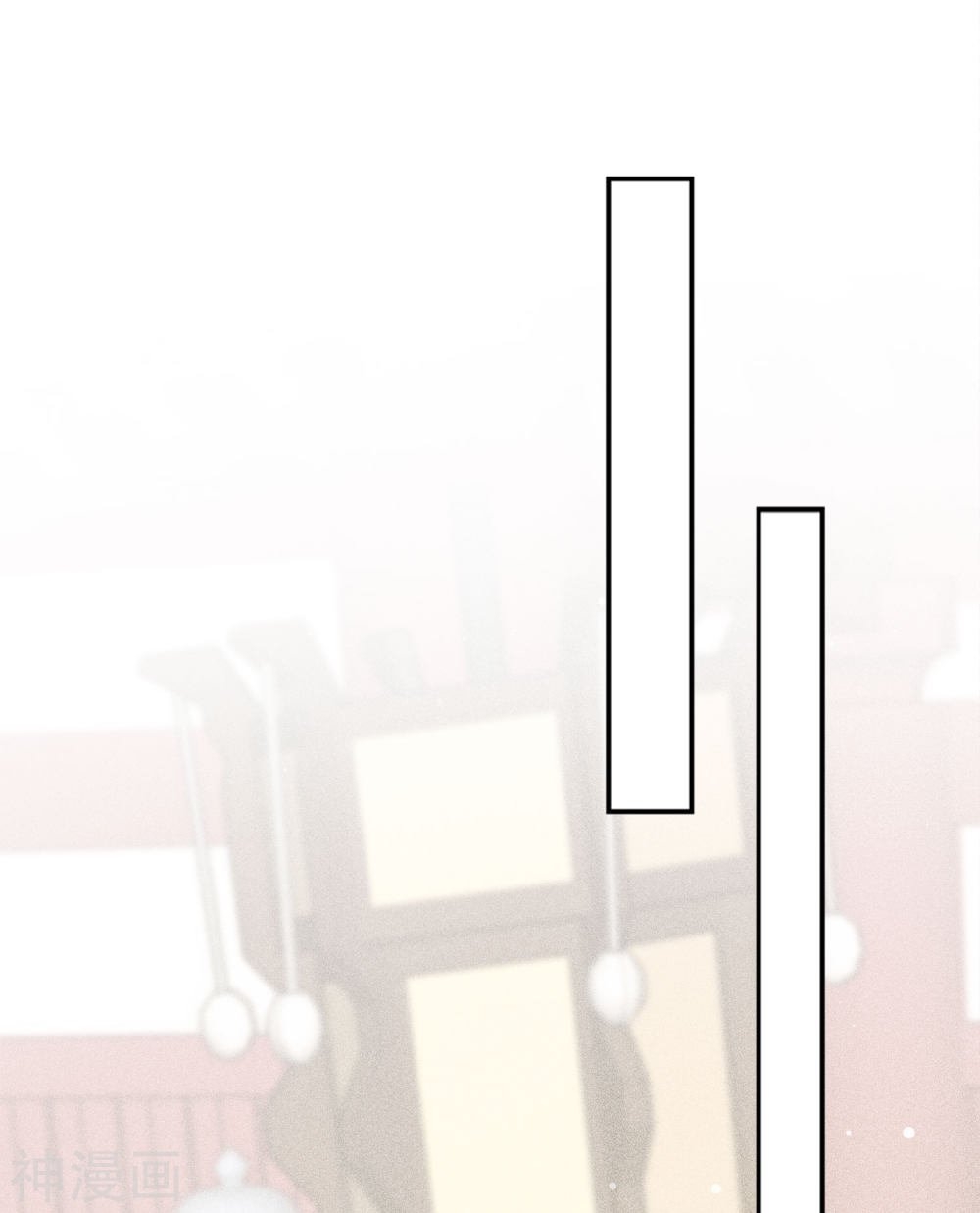 ลำนำรักเทพสวรรค์ ตอนที่ 15 หน้า 27