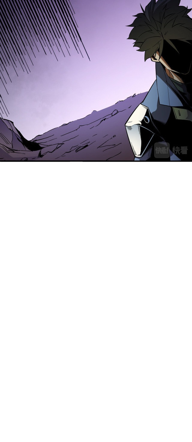 ฉันคือผู้เล่นไร้อาชีพที่สังหารเหล่าเทพ ตอนที่ 13 หน้า 15