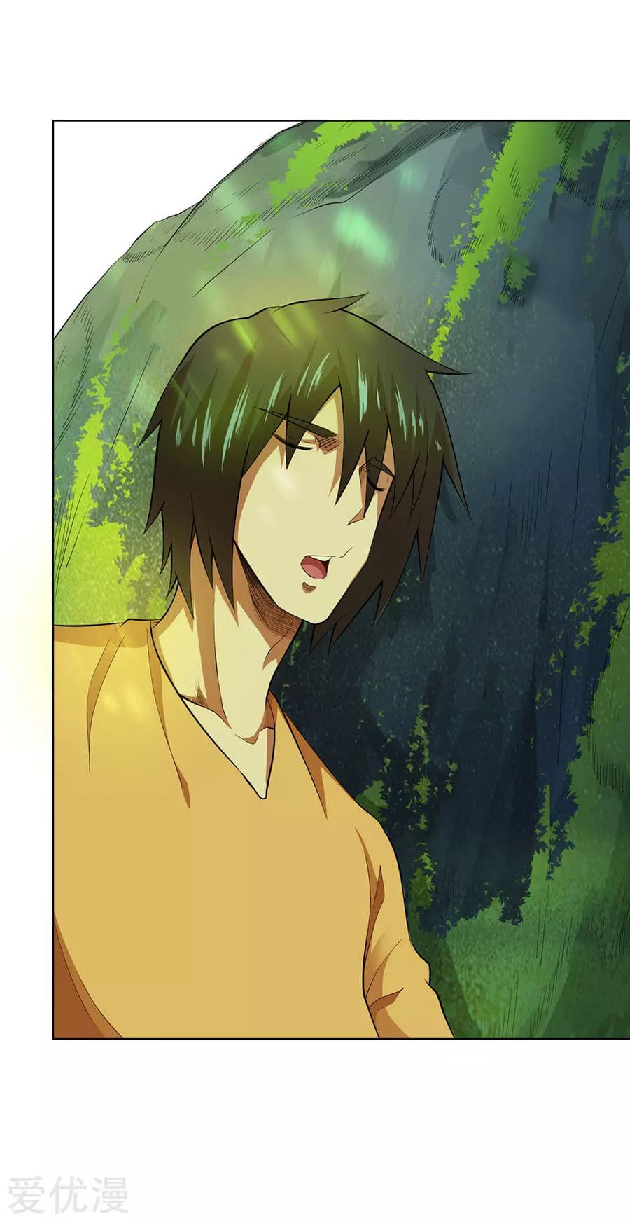 Inverse God Doctor ตอนที่ 37 หน้า 31