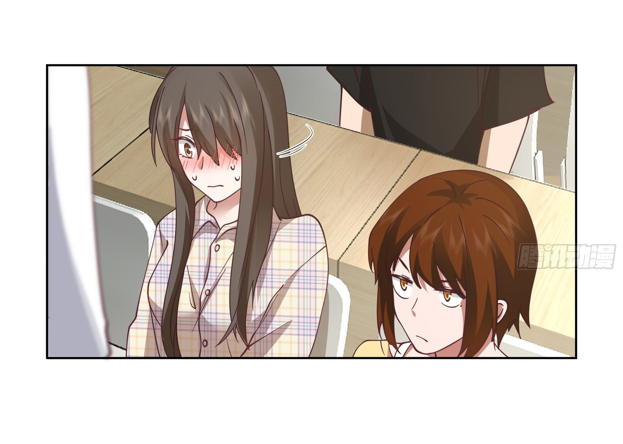 ผมไม่ได้อยากกลับมาเกิดใหม่เลยจริงๆ ตอนที่ 12 หน้า 15