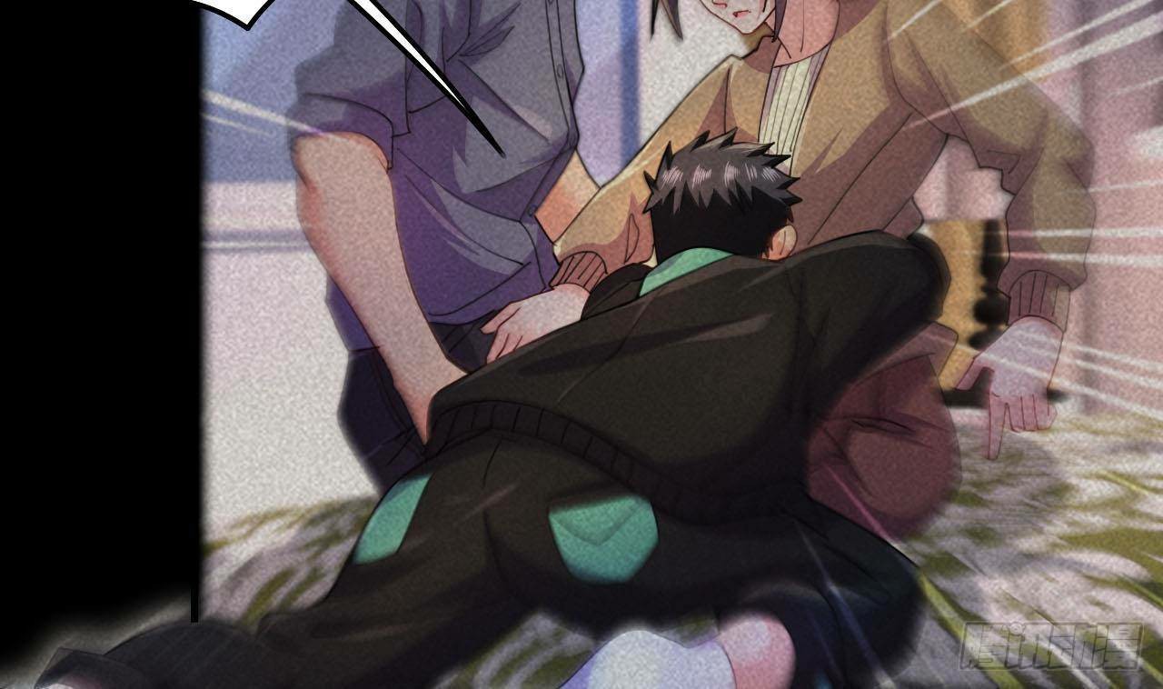 อยู่ดีๆโลกของผมก็เต็มไปด้วยสิ่งลึกลับ ตอนที่ 8 หน้า 19