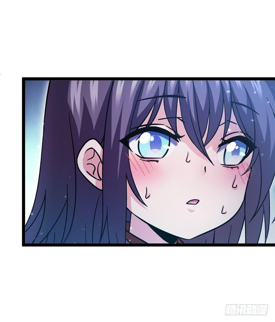 The new life of the Kuan King-ชีวิตใหม่ของราชาจอมกวน ตอนที่ 9 หน้า 4