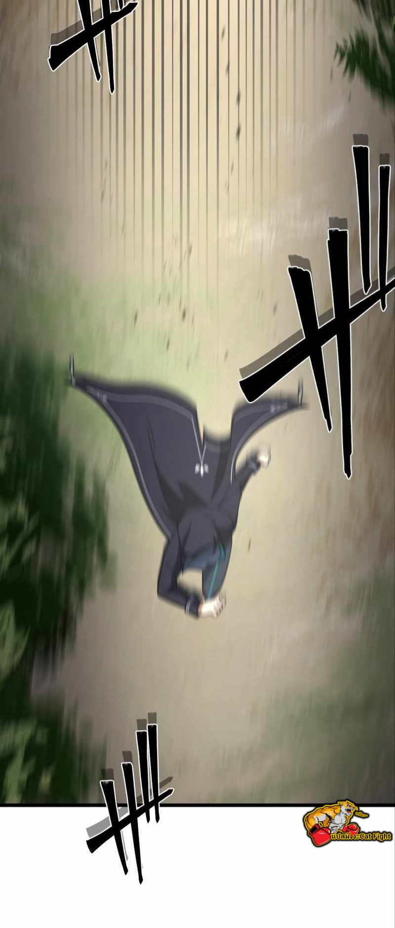 ฉันกลับชาติมาเกิดใหม่เป็นก็อบลินระดับ SSS ตอนที่ 29 หน้า 48