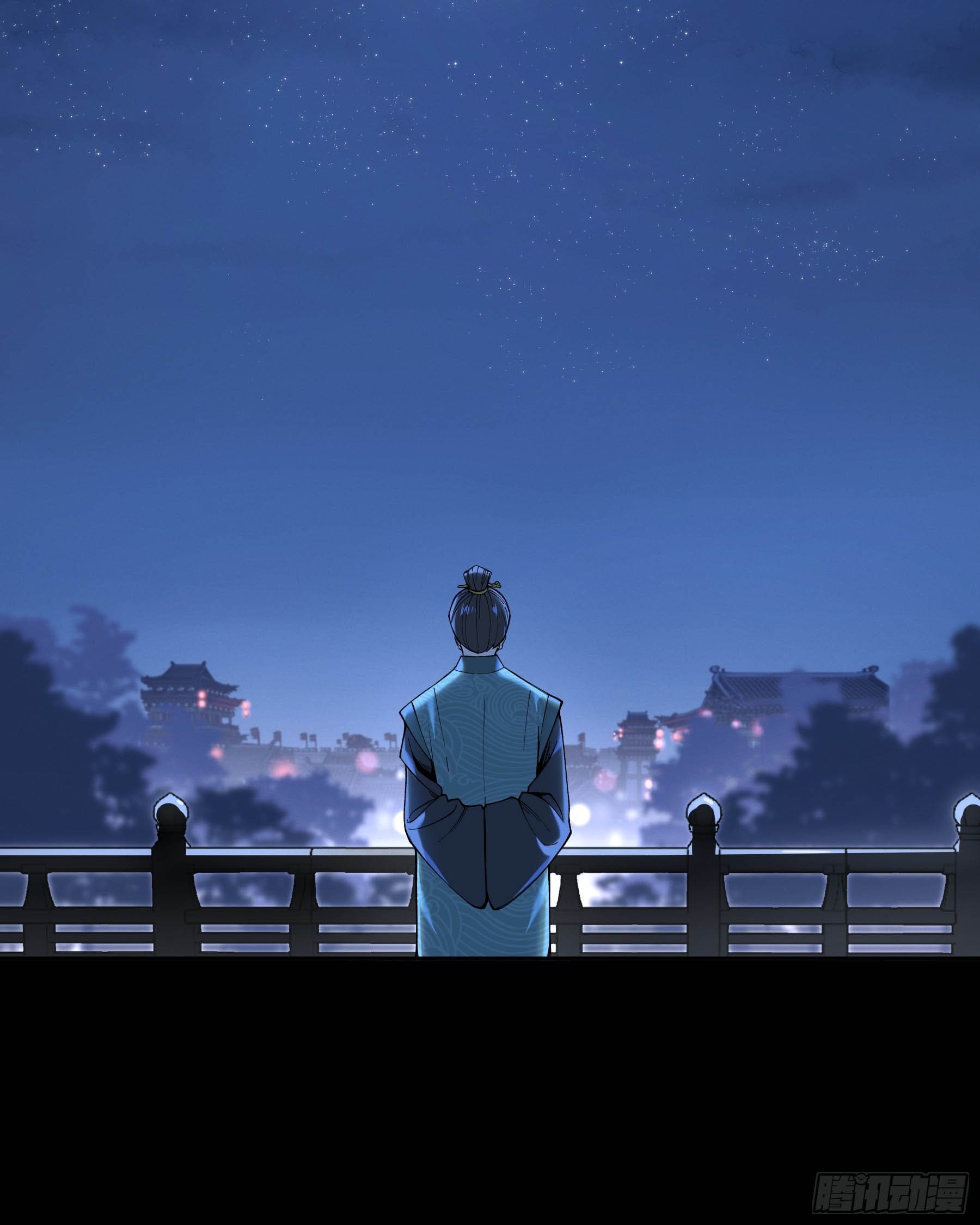 หาญท้าชะตาฟ้า ปริศนายุทธจักร ตอนที่ 19 หน้า 19